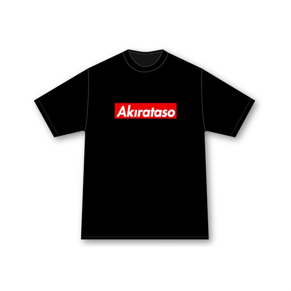 五木あきら Tシャツ Akirataso Tシャツ(ホワイト)